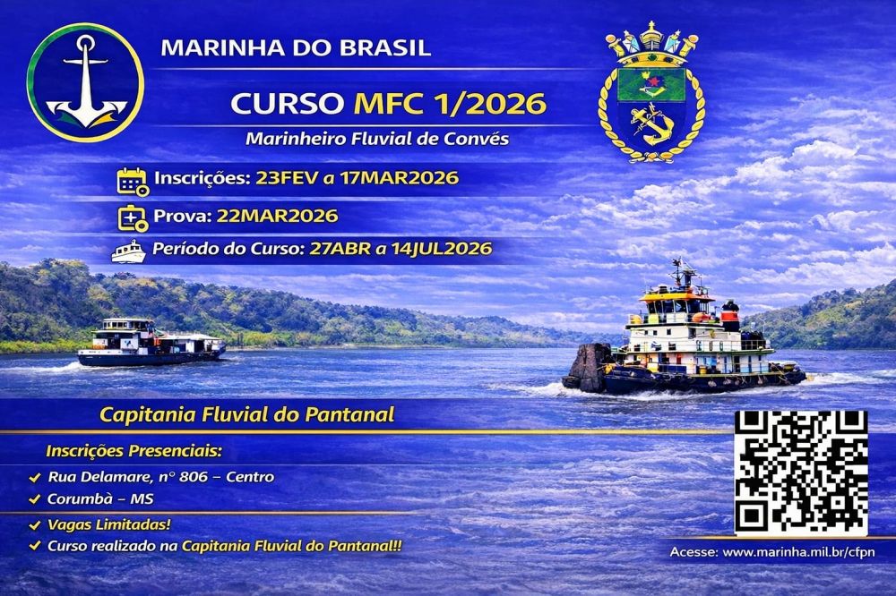 MFC 1/2026