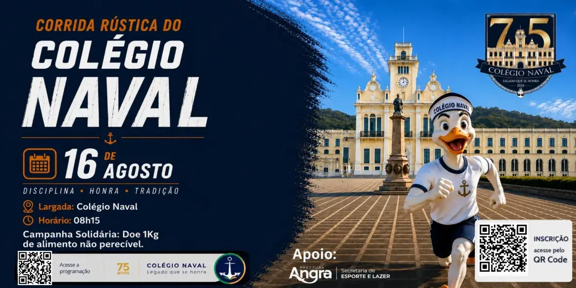 Rústica Terrestre