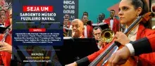 Para concorrer às vagas, o candidato deve ser brasileiro, ter entre 18 e 25 anos e ensino médio ou curso equivalente completo