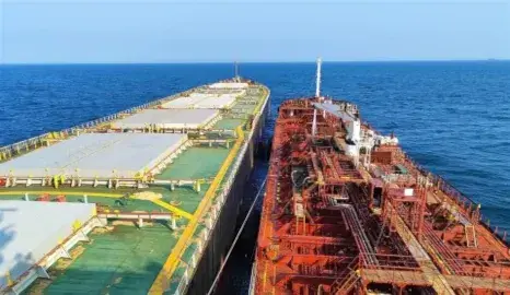 BUNKERING