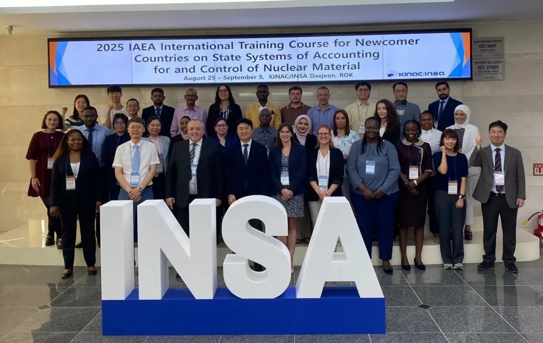 Título Engenheira da SecNSNQ participa de curso sobre contabilidade e controle de materiais nucleares na Coreia do Sul