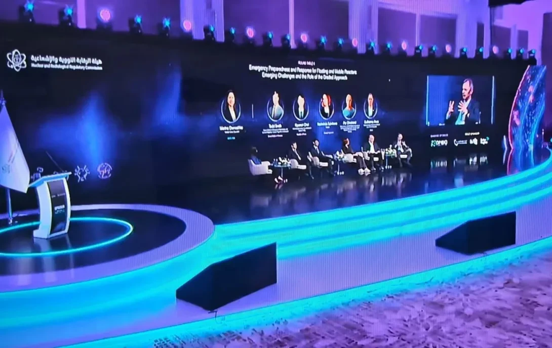 SecNSNQ representa o Brasil como palestrante na Conferência Internacional sobre Emergências Nucleares e Radiológicas da AIEA